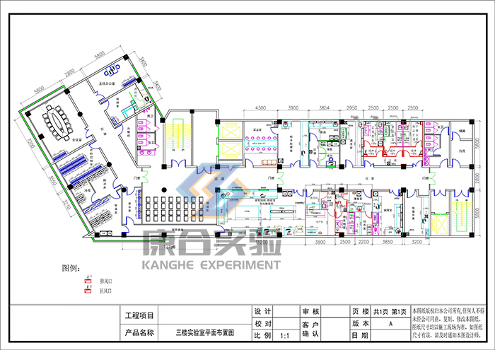 病理实验室平面设计图