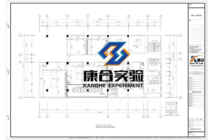 化学实验室平面布局图