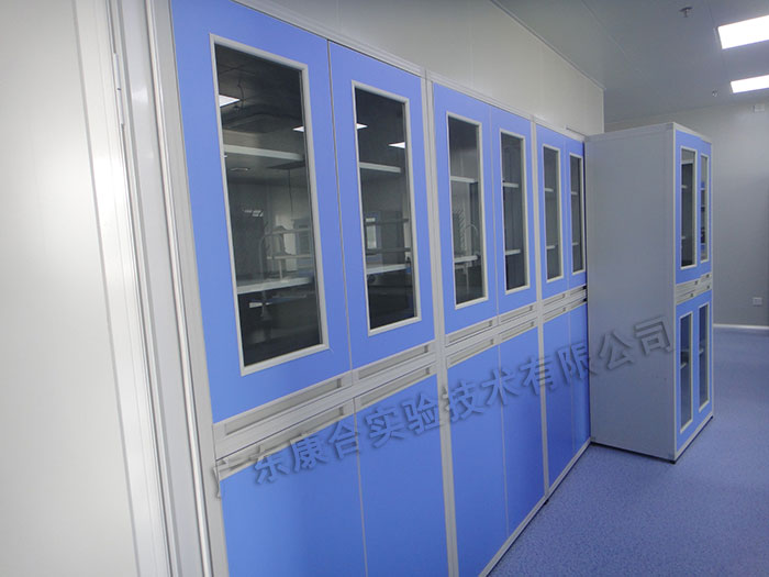 实验室建设工程