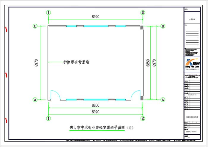 佛山实验室原始平面图