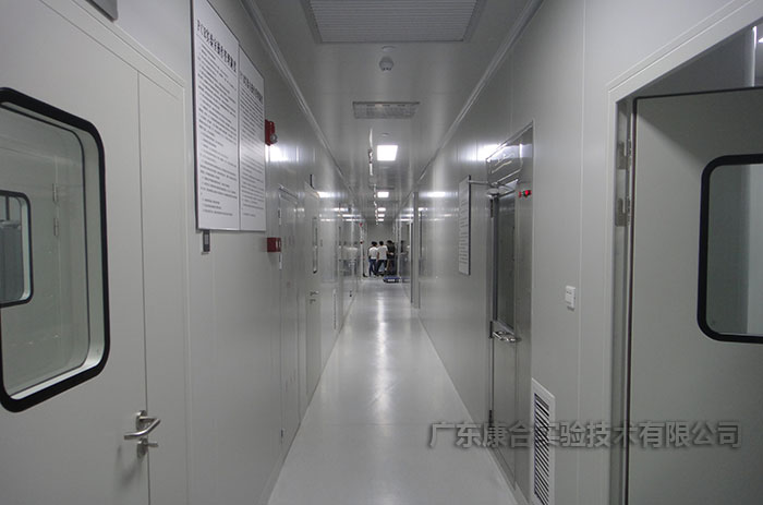 PCR实验室走廊