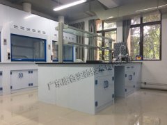 广州半导体材料超净实验室