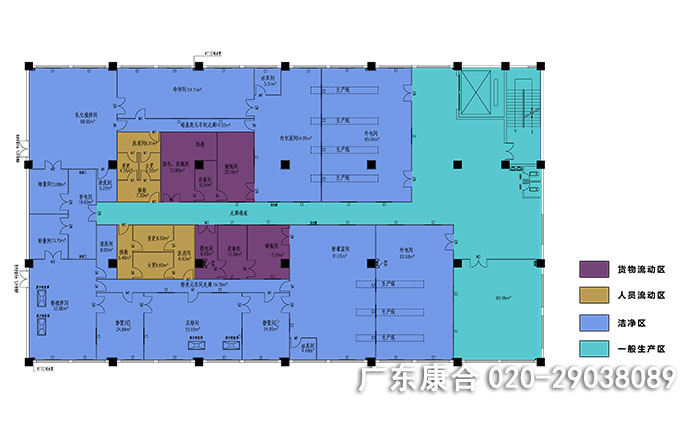 化妆品洁净车间平面布局图