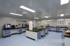 广州做实验室整体装修的公司有哪些