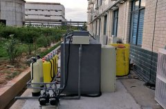 实验室污水处理方法及设备
