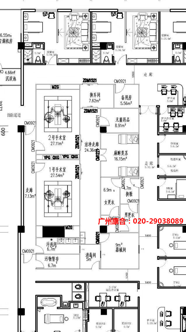 手术室装修平面图