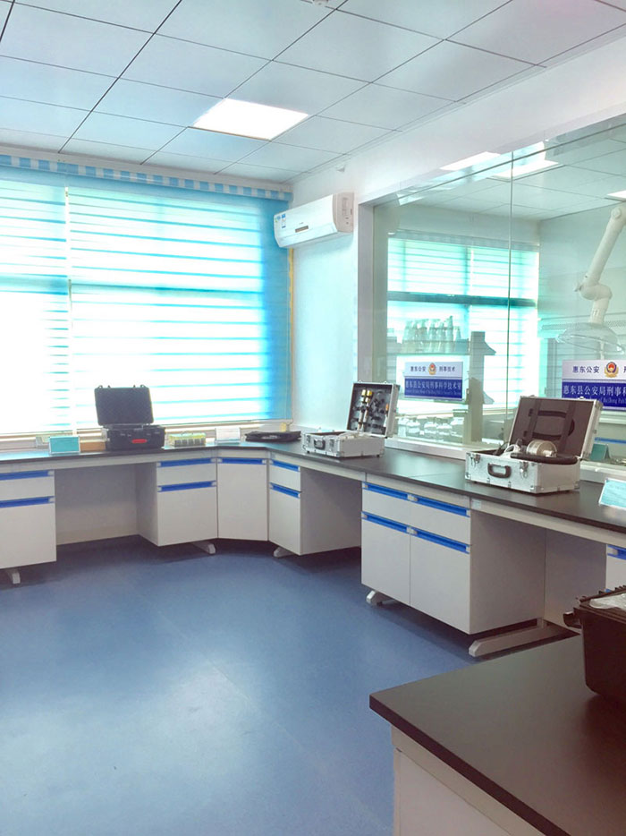 惠东公安局DNA检测实验室