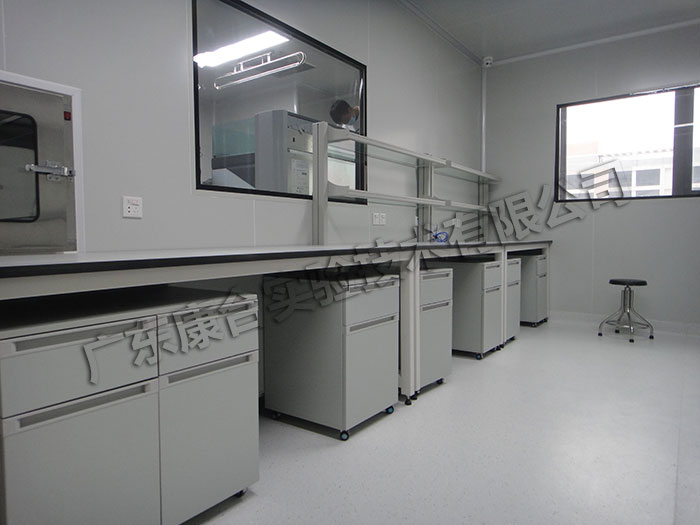 PCR实验室家具