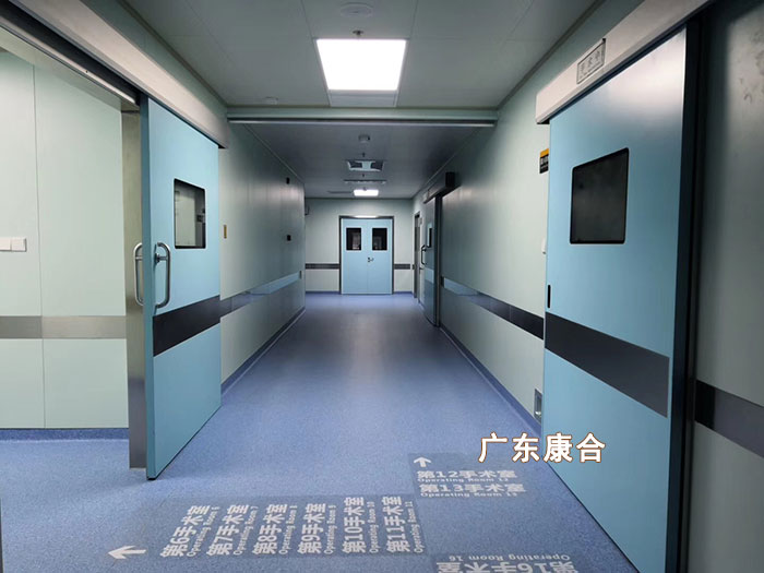 医院洁净手术室