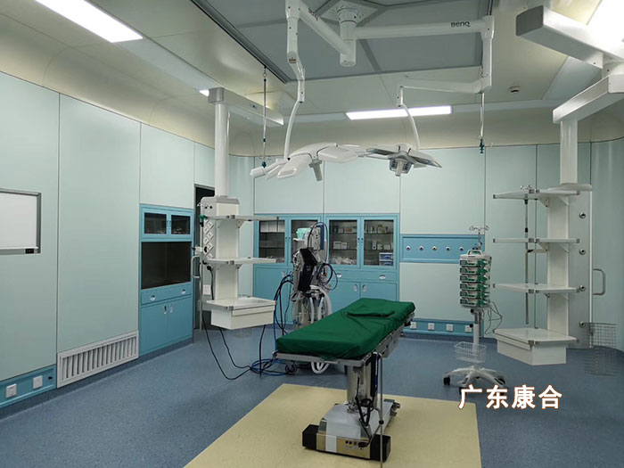 洁净手术室