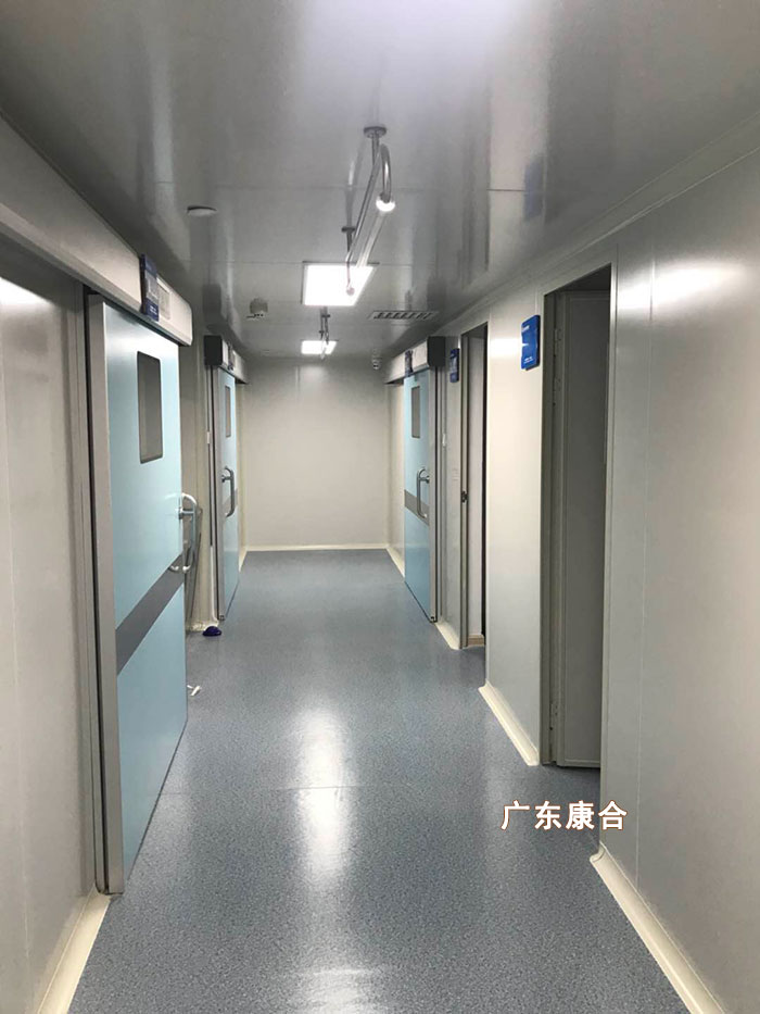 医院净化手术室